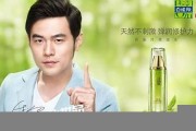 如何看待百雀羚頻發(fā)的產(chǎn)品責(zé)任糾紛？(百雀羚事件后續(xù)) - 副本